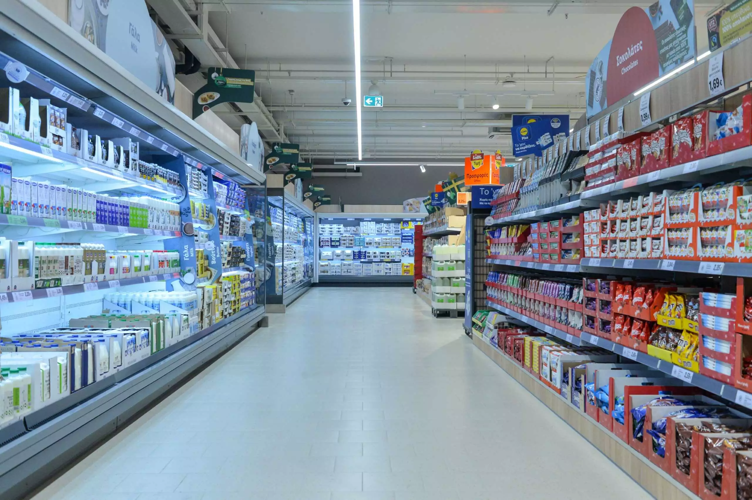 Ανακαλείται μη ασφαλές τρόφιμο στα LIDL από τον ΕΦΕΤ