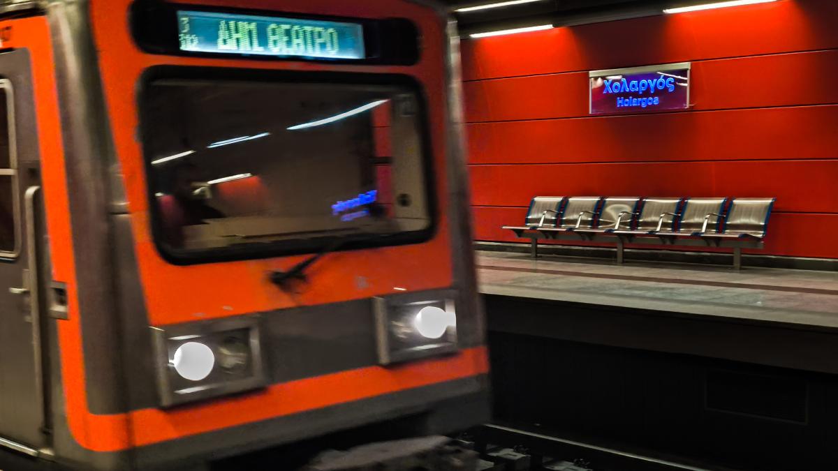 Μετρό Αθηνών: Εκκενώθηκε η Γραμμή 3