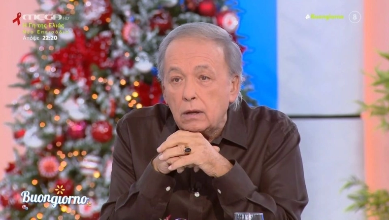 ΕΚΤΑΚΤΟ ΓΙΑ ΑΝΔΡΕΑ ΜΙΚΡΟΥΤΣΙΚΟ