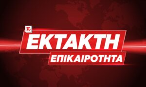 Το ανακοίνωσε η ΕΛ.ΑΣ – Σoκ συνελήφθη πριν λίγο, ραγδαίες εξελίξεις