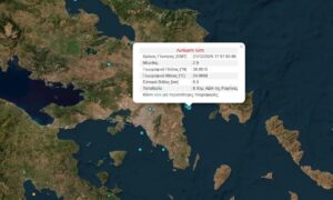 Διπλός σεισμός ΤΩΡΑ στη χώρα – Τα ρίχτερ και το επίκεντρο