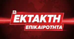 ΝΕΚΡΟΙ ΒΡΕΘΗΚΑΝ 2 ΣΤΡΑΤΙΩΤΕΣ