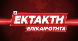ΕΚΤΑΚΤΟ: ΣΕΙΣΜΟΣ 6,7 ΡΙΧΤΕΡ