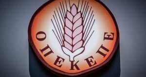 ΕΚΤΑΚΤΟ: ΣΥΝΕΛΑΒΑΝ ΤΟΝ ΚΟΥΜΠΑΡΟ ΤΟΥ ΑΝΔΡΟΥΛΑΚΗ ΓΙΑ…