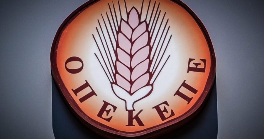 ΕΚΤΑΚΤΟ: ΣΥΝΕΛΑΒΑΝ ΤΟΝ ΚΟΥΜΠΑΡΟ ΤΟΥ ΑΝΔΡΟΥΛΑΚΗ ΓΙΑ…