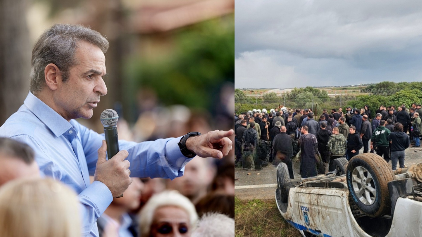 “Πάγωσαν” οι αγρότες με αυτό που ανακοινώθηκε Μεγαλο σοκ, Δυστυχως…