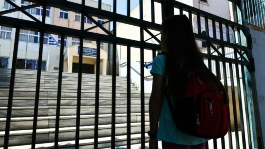 «Πανικός» σε πασίγνωστη μεγάλη πόλη της Ελλάδας: 30 Kpoύσματα σε μαθητές, κλείνουν σχολεία, ο σοκαριστικός απολογισμός του loύ