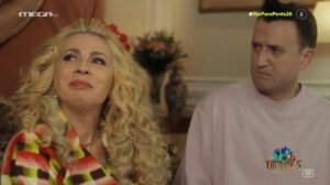 Παρά Πέντε: Το μεγάλο σεναριακό λάθος στο reunion που έριξε το Διαδίκτυο