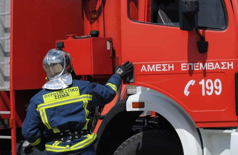 Φωτιά στον Νέο Κόσμο: Συναγερμός στην Πυροσβεστική