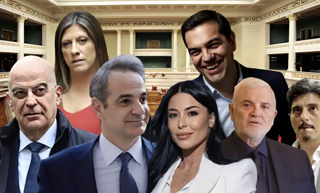 Χαμός με τις στοιχηματικές εταιρείες – Έβγαλαν… τον επόμενο πρωθυπουργό της Ελλάδας