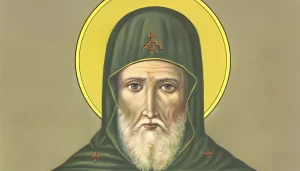 Σήμερα εορτάζει ο Άγιος με το σπάνιο όνομα που βοηθάει τους καρκινοπαθείς και τους υδρωπικούς