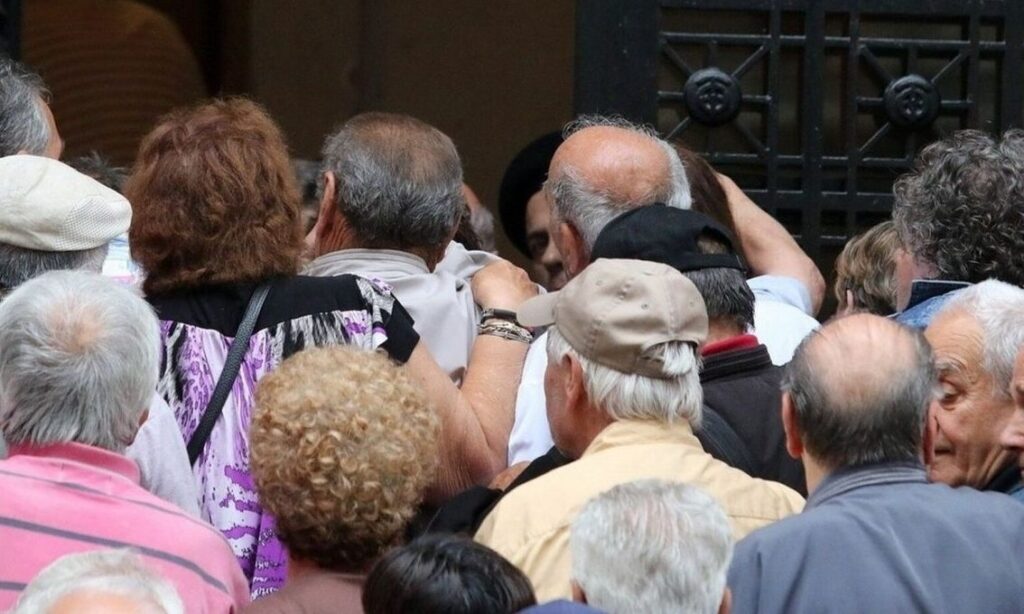 Συντάξεις Ιανουαρίου 2026: Βγήκαν τα ποσά των αυξήσεων – Ποιοι θα πάρουν χρήματα και πόσα