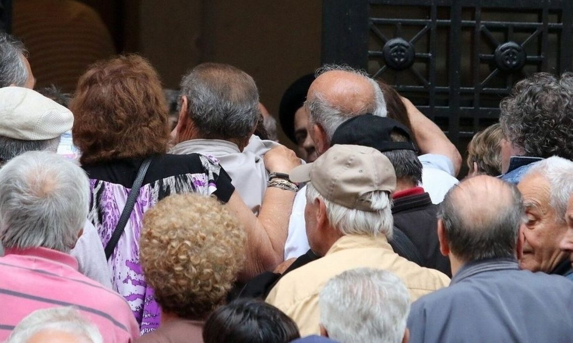 Συντάξεις Ιανουαρίου 2026: Βγήκαν τα ποσά των αυξήσεων – Ποιοι θα πάρουν χρήματα και πόσα