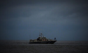 ΤΕΛΟΣ ΟΙ ΕΡΕΥΝΕΣ: ΒΡΕΘΗΚΕ ΤΕΛΙΚΑ ΝΕΚΡΟΣ