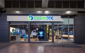 Ανακοίνωση βόμβα από Cosmote