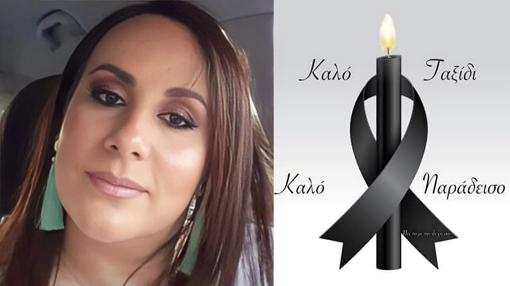 Τραγωδία Βιολάντα: Ραγίζουν καρδιές τα σπαρακτικά λόγια του συζύγου της αδικοχαμένης Βάσως