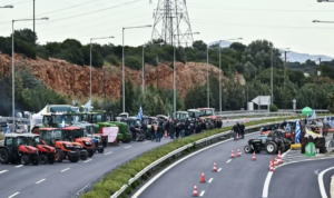 ΕΚΤΑΚΤΗ ΕΙΔΗΣΗ: ΑΝΑΤΡΟΠΗ ΓΙΑ ΤΟΥΣ ΑΓΡΟΤΕΣ
