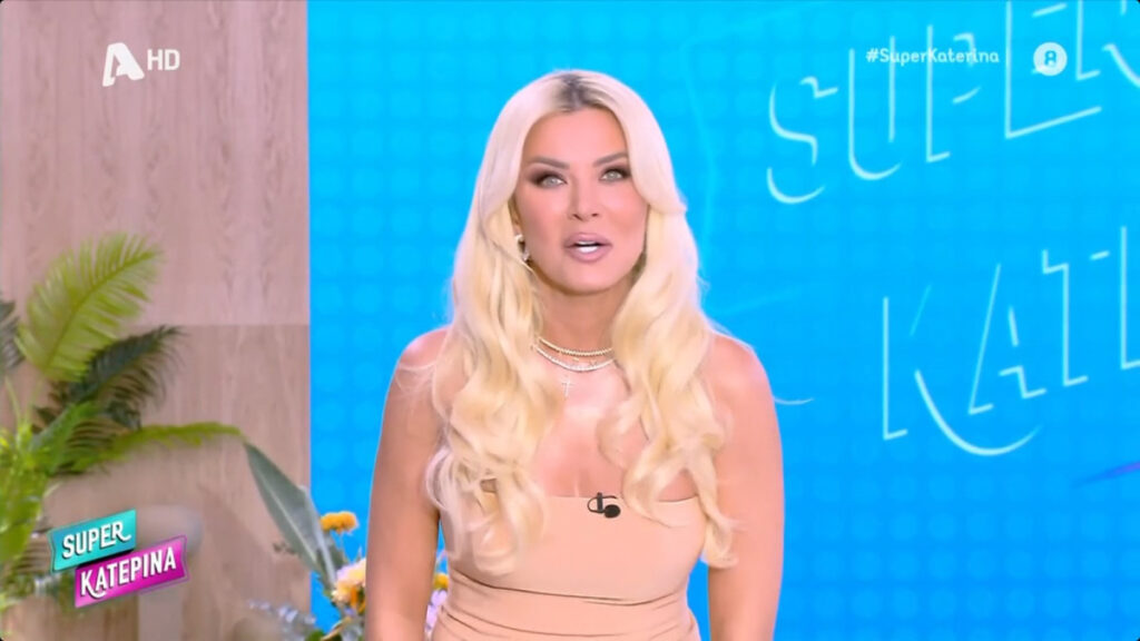 Τηλεοπτική βόμβα από ALPHA: Ποιος αναλαμβάνει το Πρωινό στη θέση της Κατερίνας Καινούργιου;