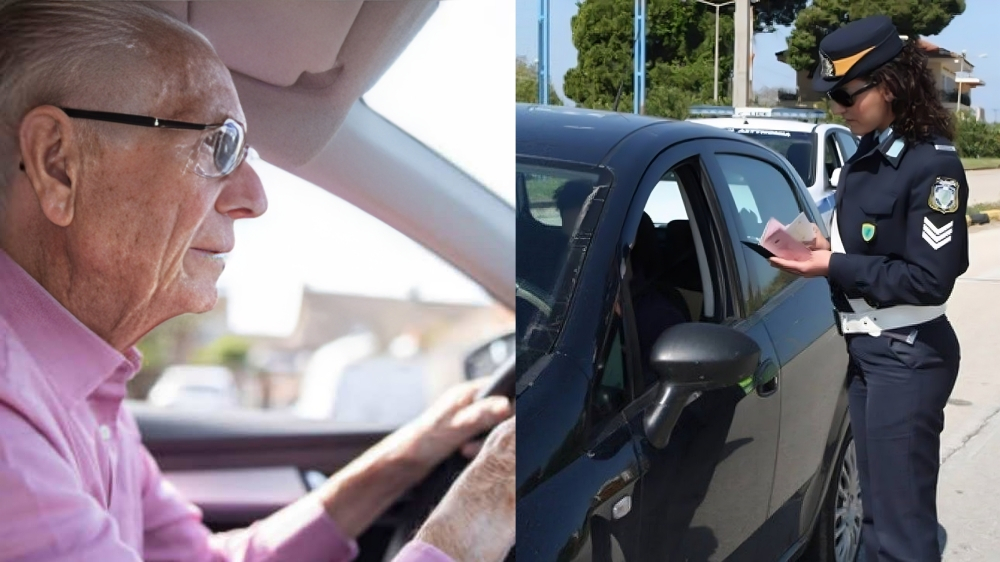 ΤΕΛΟΣ Η ΟΔΗΓΗΣΗ ΓΙΑ ΤΟΥΣ ΗΛΙΚΙΩΜΕΝΟΥΣ: ΣΕ ΠΟΙΑ ΗΛΙΚΙΑ ΤΟΥΣ ΠΑΙΡΝΟΥΝ ΤΟ ΔΙΠΛΩΜΑ