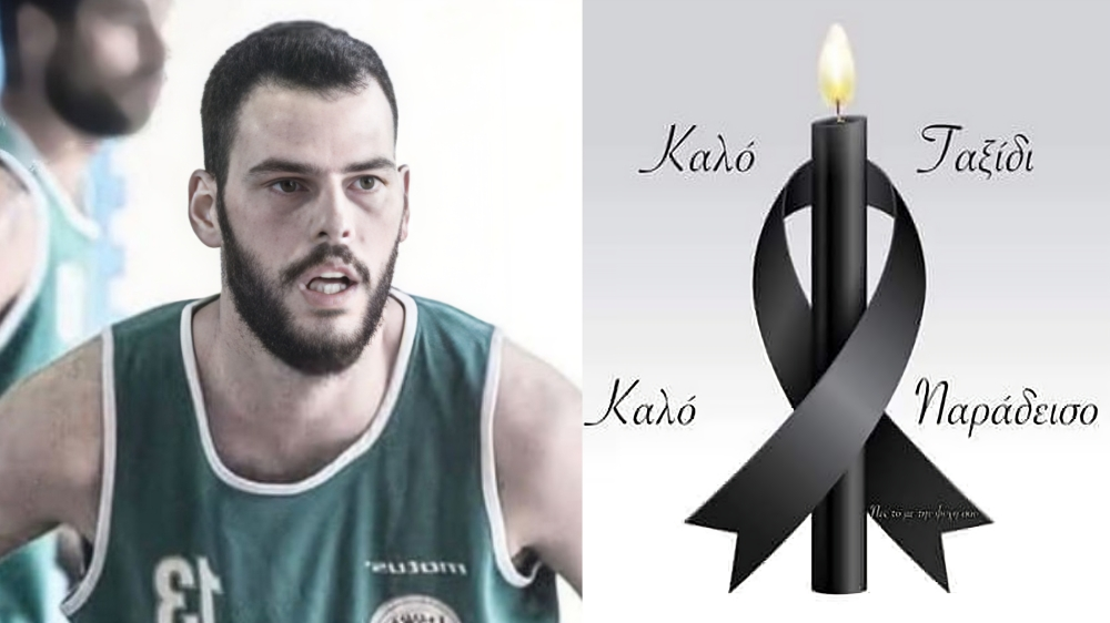 Νεκρός ο Παναγιώτης Κρέτσης: Κατέρρευσε στο παρκέ – Ποιος ήταν ο 33χρονος μπασκετμπολίστας
