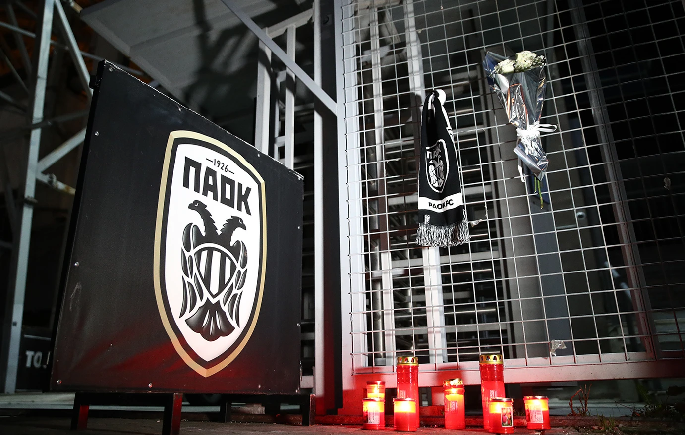 ΘΡΗΝΟΣ ΣΤΟΝ ΠΑΟΚ: Η ΑΣΤΥΝΟΜΙΑ ΤΗΣ ΡΟΥΜΑΝΙΑΣ ΑΠΟΚΑΛΥΠΤΕΙ ΓΙΑΤΙ ΕΓΙΝΕ ΤΟ ΔΥΣΤΥΧΗΜΑ