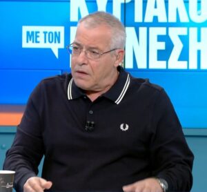 Ο Νίκος Μάνεσης αποκάλυψε γιατί δεν πήγε στην κηδεία Παπαδάκη: «Δεν θα μπορούσα να συνυπάρξω με ανθρώπους που έ…»