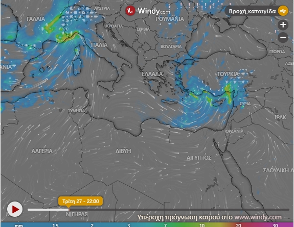 ΕΚΤΑΚΤΟ – Καιρός: Βροχές και καταιγίδες ξανά από την Τετάρτη και νέο κύμα κακοκαιρίας
