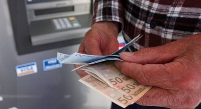 ΕΚΤΑΚΤΟ – ΤΕΡΑΣΤΙΑ ΑΝΑΤΡΟΠΗ ΜΕ ΤΙΣ ΣΥΝΤΑΞΕΙΣ ΦΕΒΟΥΑΡΙΟΥ – ΑΛΛΗ ΜΕΡΑ ΠΕΡΙΜΕΝΕΤΕ ΤΑ ΛΕΦΤΑ… ΑΛΛΗ ΘΑ ΜΠΟΥΝ