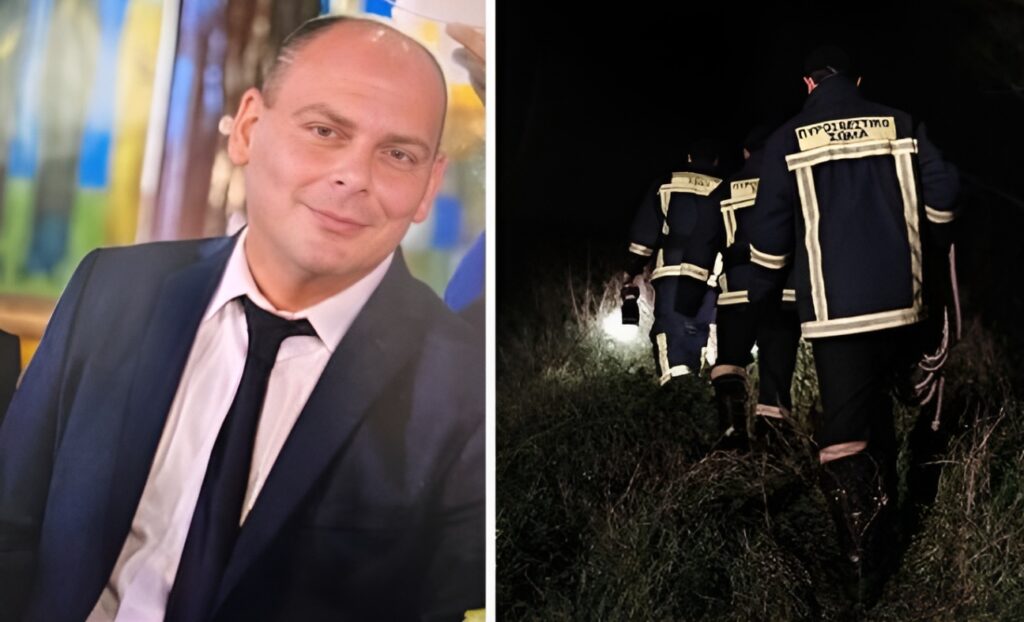 Τρομαζει η κατασταση που βρεθηκε η σορος του 45χρονου πυροσβέστη