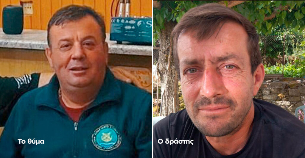 “ΑΝ ΤΑ ΛΕΦΤΑ…” ΦΟΒΙΣΜΕΝΗ Η ΞΑΝΘΙΑ ΣΥΖΥΓΟΣ ΤΗΣ ΑΙΤΩΛΟΑΚΑΡΝΑΝΙΑΣ – ΔΕΝ ΜΠΟΡΕΙ ΝΑ ΒΓΕΙ ΑΠ ΤΟ ΣΠΙΤΙ ΤΗΣ