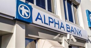 ΕΚΤΑΚΤΗ ΑΝΑΚΟΙΝΩΣΗ ΓΙΑ ΟΣΟΥΣ ΕΧΟΥΝ Alpha Bank!