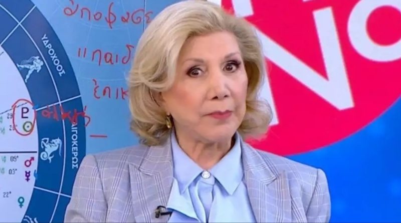 Δεν τους σταματά τίποτα, γίνεται πραγματικότητα η πιο μεγάλη τους ευχή: Αυτό είναι το ζώδιο που θα «σαρώσει» το 2026, σε τύχη, χρήμα, έρωτα