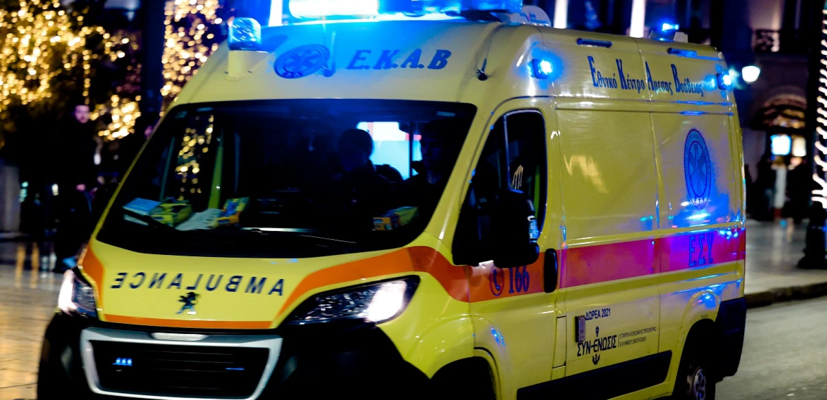 Οικογενειακή τραγωδία – Βρέθηκαν νεκροί στο σπίτι μαζί με τα κατοικίδιά τους