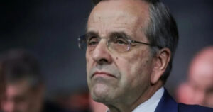 Έκτακτn είδηση τωρα για Αντώνη Σαμαρά