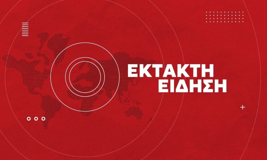Ήχησε το 112 λόγω κακοκαιρίας – «Προσοχή στις μετακινήσεις»