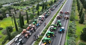 ΕΚΤΑΚΤΟ: ΑΝΑΤΡΟΠΗ ΓΙΑ ΤΟΥΣ ΑΓΡΟΤΕΣ