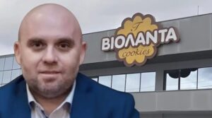 ΔΕΝ ΠΡΟΚΕΙΤΑΙ: ΠΗΡΕ ΑΠΟΦΑΣΗ Η ΑΣΤΥΝΟΜΙΑ ΓΙΑ ΤΟΝ ΙΔΙΟΚΤΗΤΗ ΤΟΥ ΒΙΟΛΑΝΤΑ