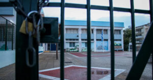 Εκτάκτως κλειστά σχολεία αύριο: Η ανακοίνωση