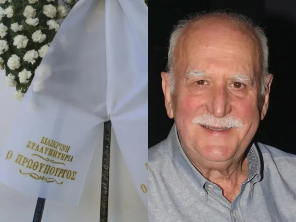 Η Ελλάδα αποχαιρετά τον Γιώργο Παπαδάκη: LIVE η κηδεία του
