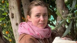 ΕΠΙΤΕΛΟΥΣ ΠΑΝΑΓΙΑ ΜΟΥ: ΕΓΙΝΕ ΓΝΩΣΤΟ ΓΙΑ ΤΗΝ 16ΧΡΟΝΗ ΛΟΡΑ