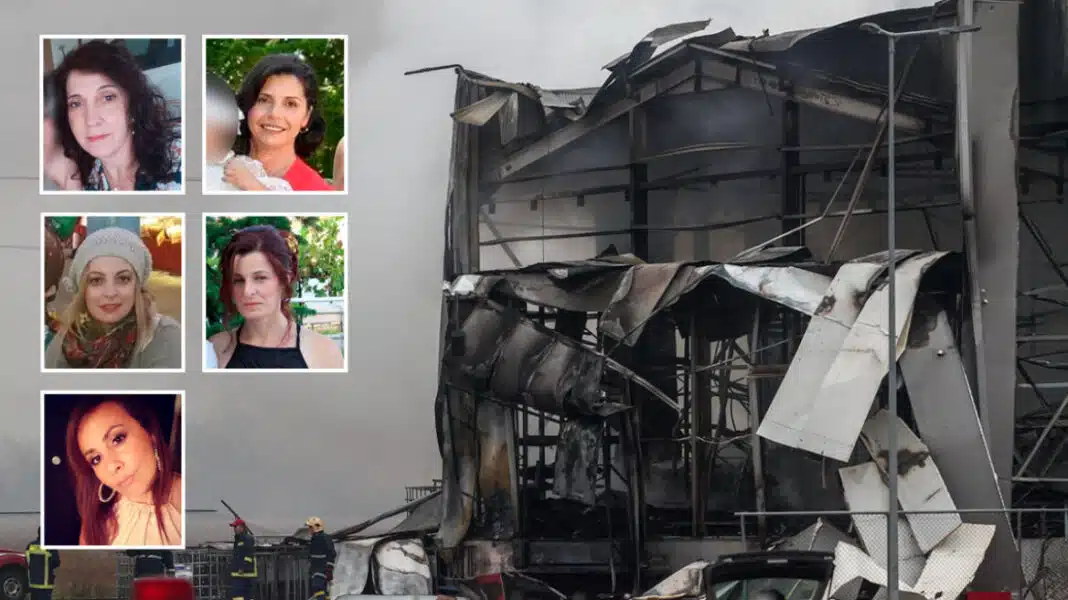 Πως βρέθηκαν τα πτώματα των 5 γυναικών στο εργοστάσιο της Βιολάντα