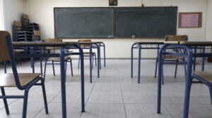 ΕΚΤΑΚΤΟ: ΚΛΕΙΣΤΑ ΣΧΟΛΕΙΑ ΣΤΙΣ 21/1