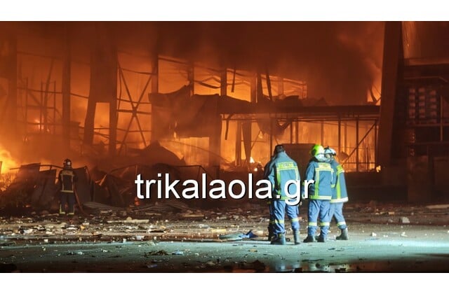 ΤΟ ΜΕΡΟΚΑΜΑΤΟ ΤΟΥ ΤΡΟΜΟΥ: Ο ΠΡΑΓΜΑΤΙΚΟΣ ΛΟΓΟΣ ΠΟΥ ΕΧΑΣΑΝ ΤΗ ΖΩΗ ΤΟΥΣ ΟΙ ΕΡΓΑΖΟΜΕΝΕΣ ΣΤΟ “ΒΙΟΛΑΝΤΑ”