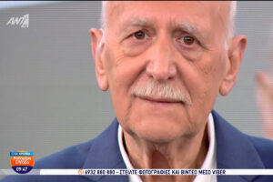 Γιώργος Παπαδάκης: Η ανακοίνωση του νοσοκομείου για την αιτία του θανάτου του