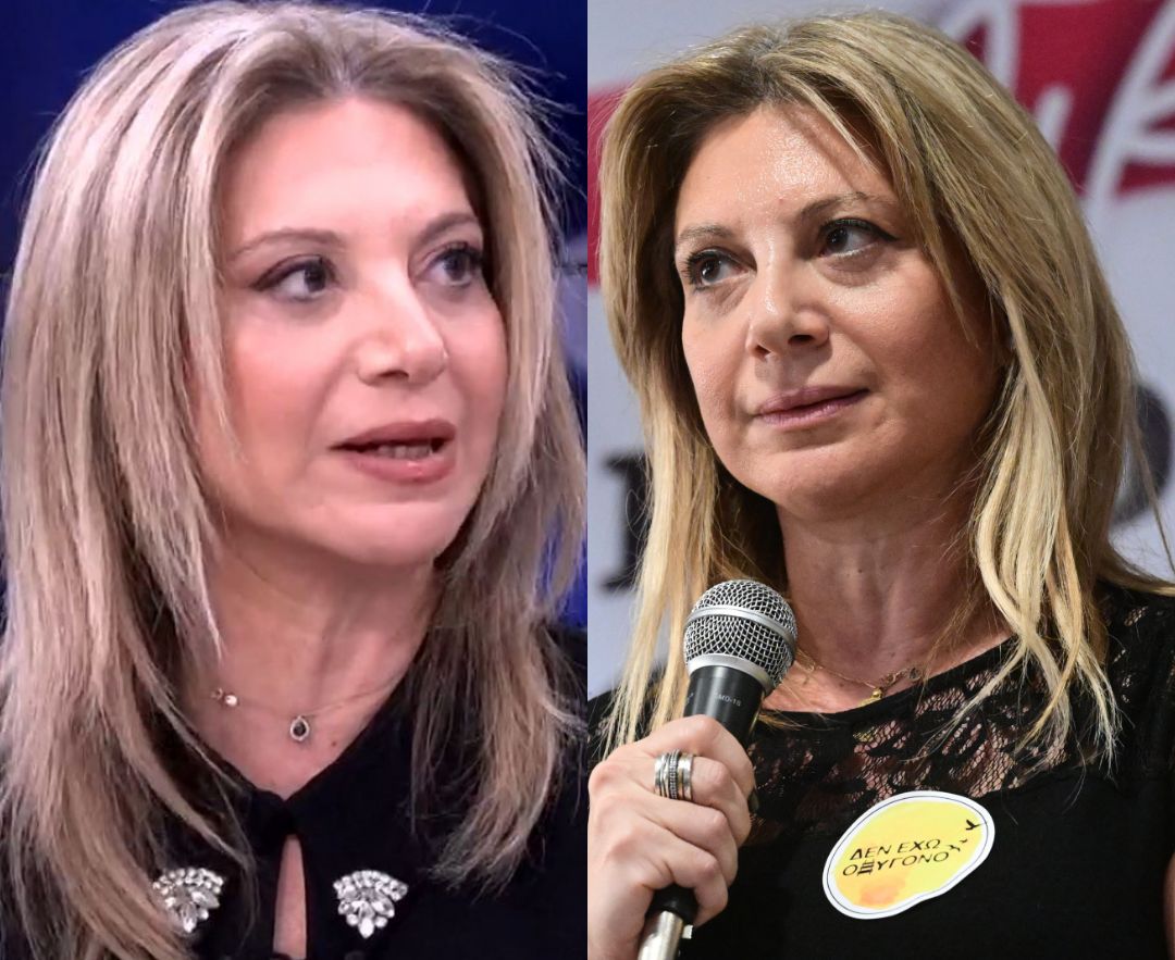 ΜΑΘΕΥΤΗΚΕ ΤΟ ΠΑΡΕΛΘΟΝ ΤΗΣ ΜΑΡΙΑΣ ΚΑΡΥΣΤΙΑΝΟΥ