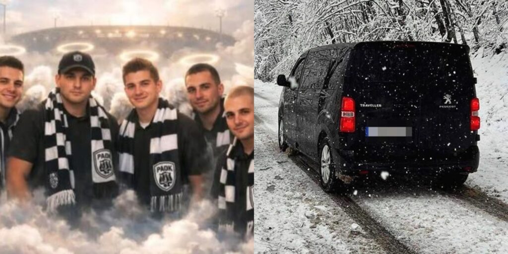 ΑΝΑΤΡΙΧΙΛΑ: ΑΥΤΟ ΞΕΚΙΝΑΕΙ ΑΠΟ ΣΗΜΕΡΑ Η ΟΜΑΔΑ ΤΟΥ ΠΑΟΚ ΓΙΑ ΝΑ ΤΙΜΗΣΕΙ ΤΟΥΣ ΝΕΚΡΟΥΣ ΟΠΑΔΟΥΣ