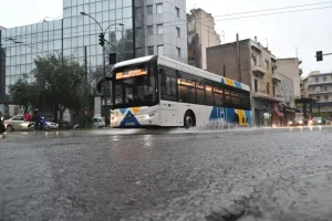 ΕΚΤΑΚΤΗ ανακοινωση  για τα σχολεια