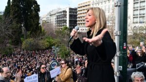 ΤΕΛΟΣ Η ΜΑΡΙΑ ΚΑΡΥΣΤΙΑΝΟΥ