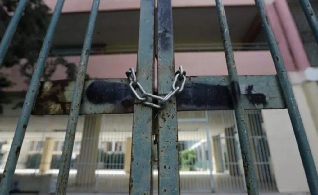 Κλειστά σχολεία στις 09/01