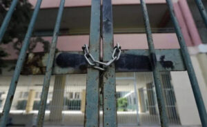 Κλειστά σχολεία στις 09/01